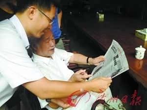 “康梁及丘逢甲雕塑”揭幕仪式举行 著名雕塑大师潘鹤接受本报专访