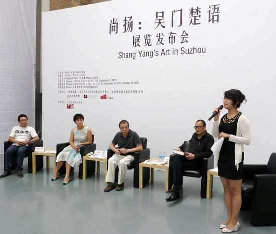 新闻发布会现场