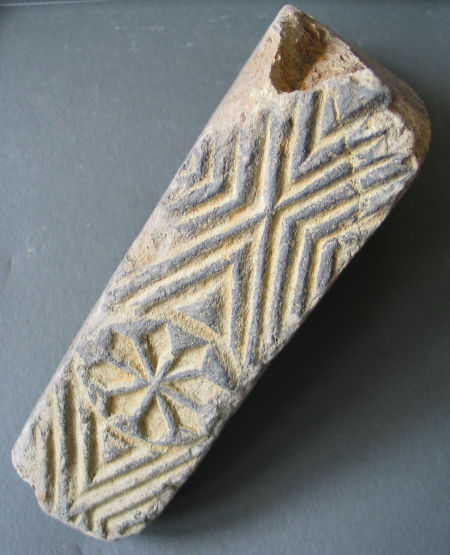 图1-1汉代几何纹砖