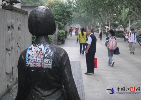 南京长江路铜像雕塑