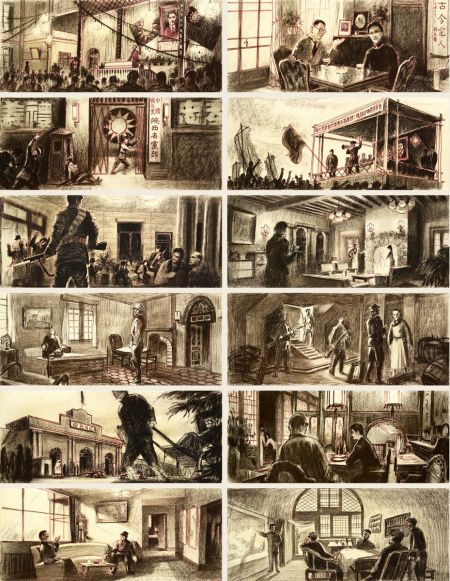 张子恩(b.1941) 卢广才 电影《西安事变》气氛图、场景图原稿