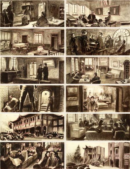 张子恩(b.1941) 卢广才 电影《西安事变》气氛图、场景图原稿