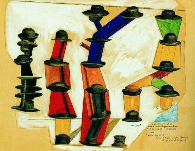 帽子戏法（水粉、铅笔、墨水、珂罗版印刷品剪贴）马克思·恩斯特。现藏于纽约现代艺术博物馆