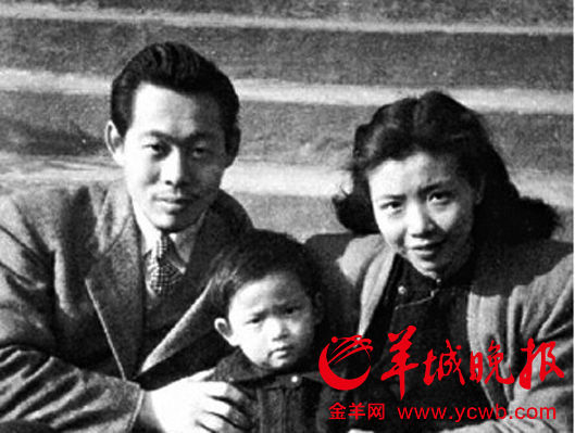 赵无极和他的第一任夫人谢景兰、儿子赵嘉陵