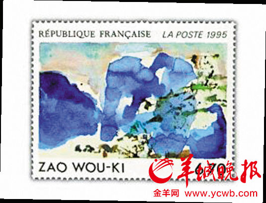 法国邮政部门发行的赵无极蓝色抽象画邮票