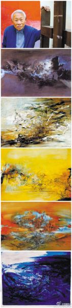 赵无极与其作品