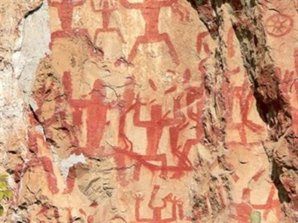 花山岩画