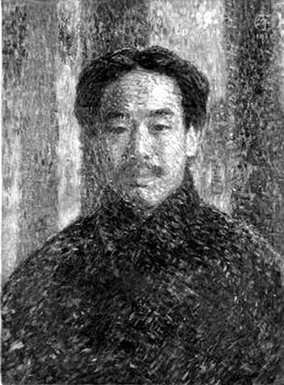 李叔同1911年创作的《自画像》，藏于日本东京艺术大学美术馆。