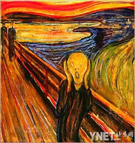 画作：《呐喊》