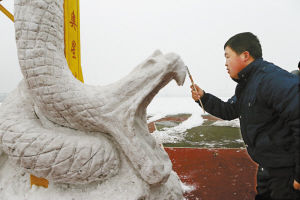 ■最难雕刻的就是这血盆大口。