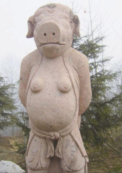 湖北东方山生肖猪雕像