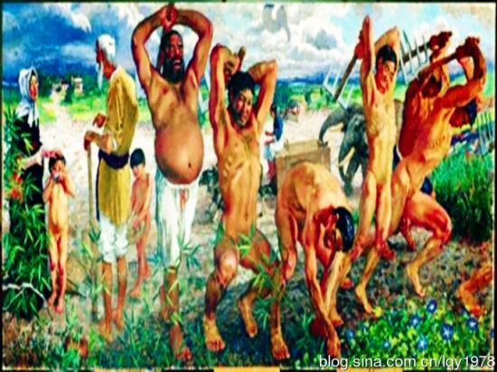 徐悲鸿《愚公移山》。