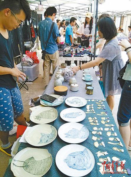 景德镇乐天陶社举办的创意市集。