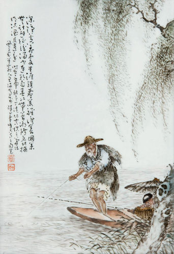 图15 王琦粉彩《渔翁图》瓷板