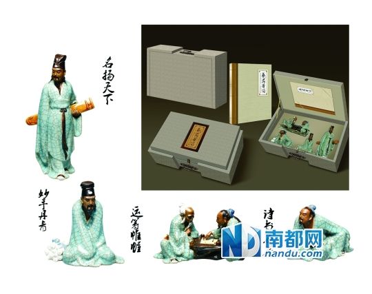刘泽棉的陶艺作品“琴棋书画”将与邮票联袂发售。图片由佛山市邮政局提供