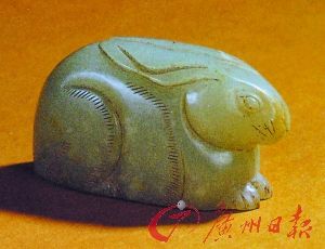 江衢州史绳祖墓出土的南宋玉兔形镇纸