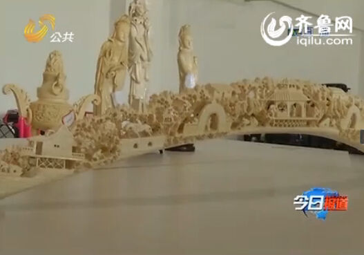 走私物品之象牙雕刻的《清明上河图》，估计价格30多万。 