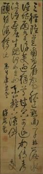 许友(1620-1663) 《草书七言律诗》 水墨绢本 立轴 170 x 43公分
