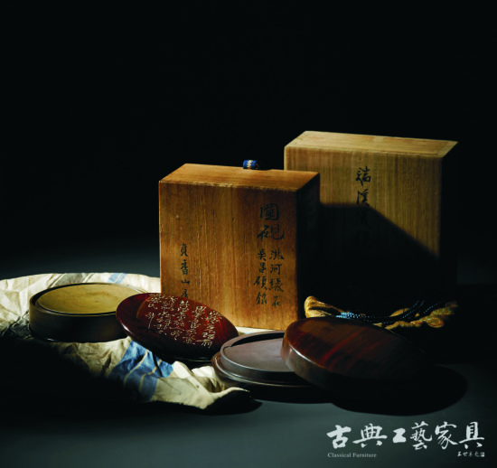 清 吴昌硕铭 河圆砚 石公制汉镜砚，成交价43.7万元。(图片提供：北京保利)