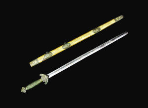 乾隆年款宫廷礼仪剑