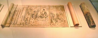 《赵城金藏》中的两件卷轴，现展于国家典籍博物馆。   薛 帅 摄