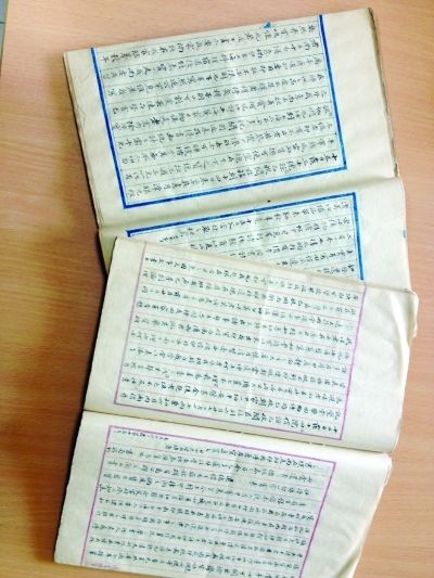 近日苏州档案馆获赠的两册过云楼创始人顾文彬的书信。