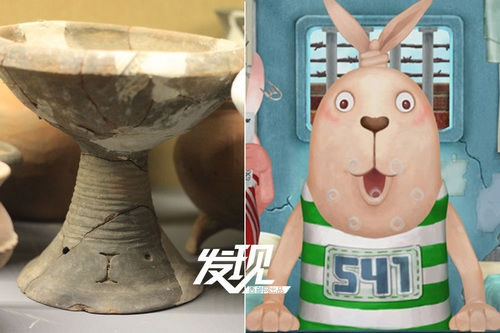 南京博物院收藏的一件新时期时代的陶豆，因为被网友发现酷似越狱兔，而在网络上迅速走红。