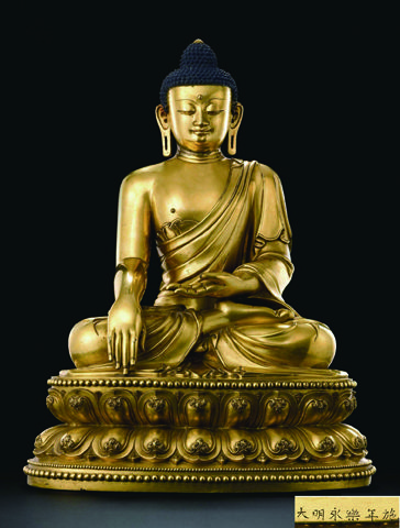 明永乐 鎏金铜释迦牟尼佛坐像
