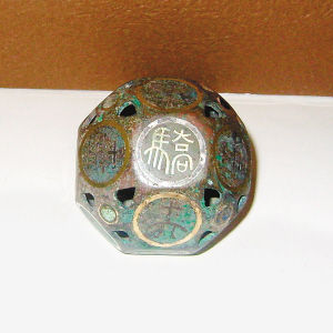 海外回流的珍稀汉代青铜骰子