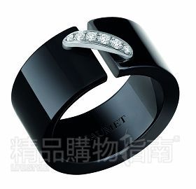 CHAUMET Liens 缘系·一生 黑陶瓷镶钻戒指