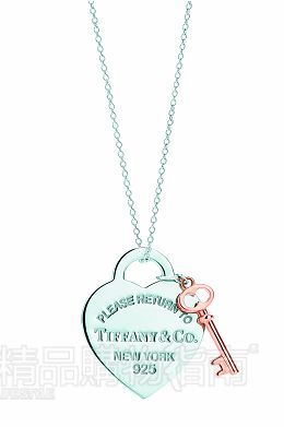 Tiffany&Co. 蒂芙尼Return to Tiffany系列 中号纯银心形和RUBEDO金属钥匙吊坠