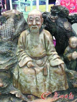 唐英寿山石雕拍品