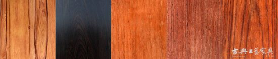 新“五虎上将”（上图从左到右）白酸枝（奥氏黄檀）、紫光檀（东非黑黄檀）、缅甸花梨（大果紫檀）、花枝（巴里黄檀）、微凹黄檀