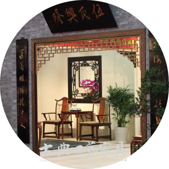 每年一届的深圳文博会，成为广东红木家具企业展示的最佳舞台。
