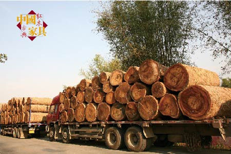 运输红木材料需要有证明 