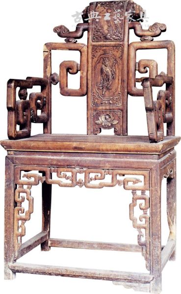 图3.清 榉木卷书式搭脑太师椅