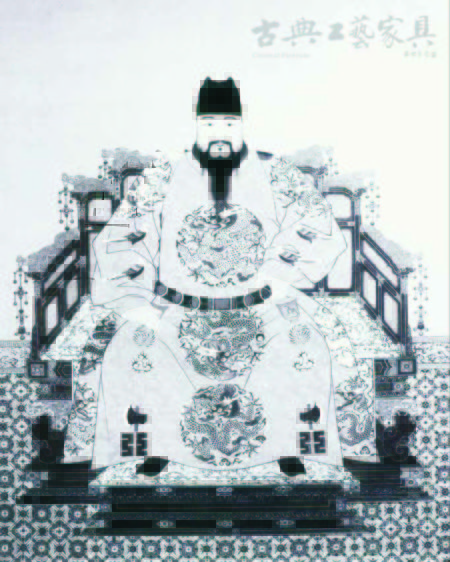 图13 明 成化皇帝坐像 台北故宫博物院藏