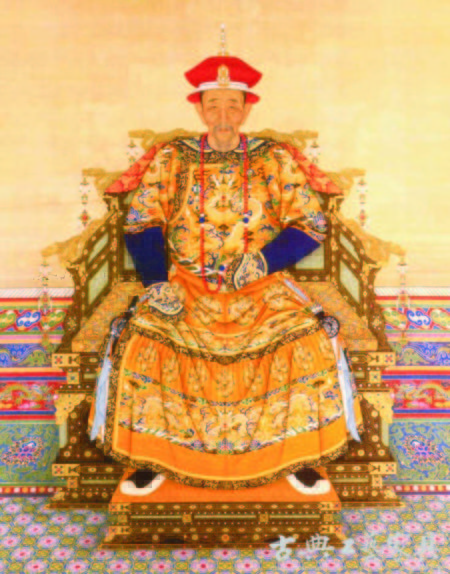 图15 清 康熙帝朝服像 北京故宫博物院藏