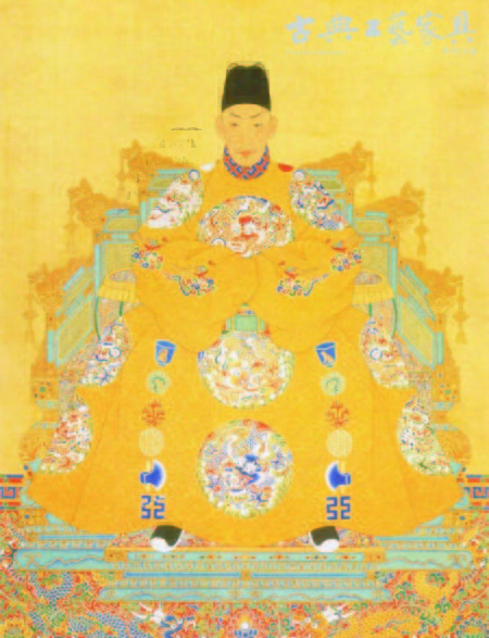图14 明 正德皇帝坐像 台北故宫博物院藏