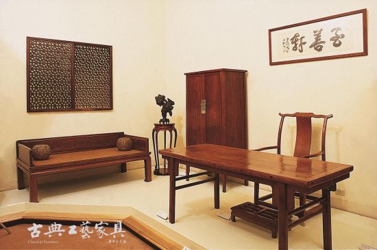 中国古典家具博物馆馆藏珍品展，纽约太平洋历史博物馆（图片提供：纽约佳士得）