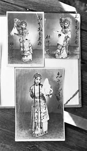 京剧表演艺术家杜近芳年青时的一组戏照