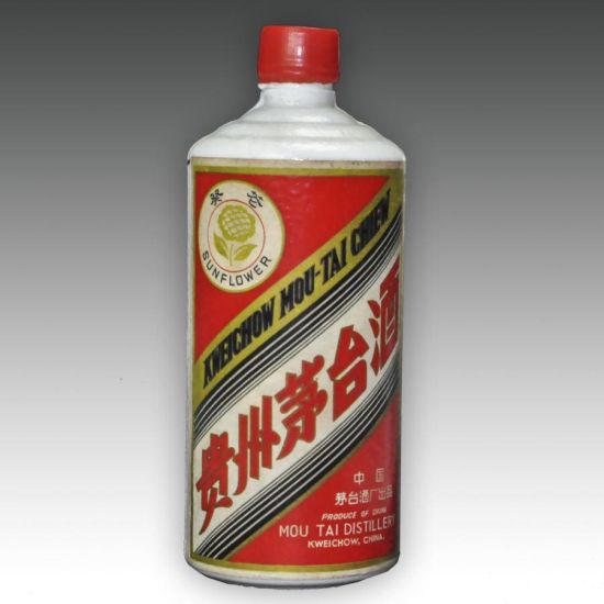 1978葵花牌茅台酱香型