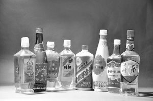 上世纪80年代初期生产的中国八大名酒