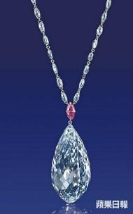 全球最大、75.36卡的完美水滴型钻石“中国之星”