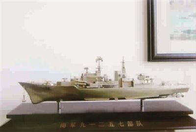 巡洋舰模型