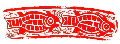 春秋时期青铜器“鱼龙纹盘”内壁上的鱼纹