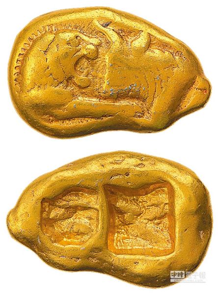 世界上最早的钱币-克罗伊斯金币。(时艺多媒体提供)