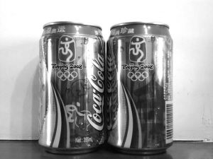 北京奥运会纪念罐