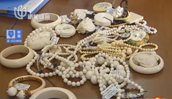 古玩店主卖价值150万象牙品 被判刑5年