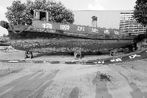 侵华日军河用炮艇被捐赠给江东门纪念馆 现代快报记者 顾炜 摄